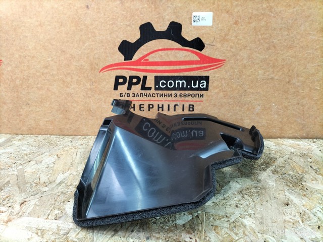 5329448130 TOYOTA купить в Черкассы