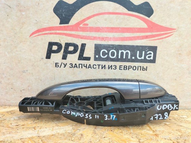 53482494 купить Чернигов