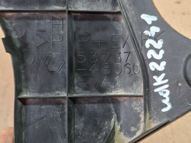 5373748060 купить Хмельницкий