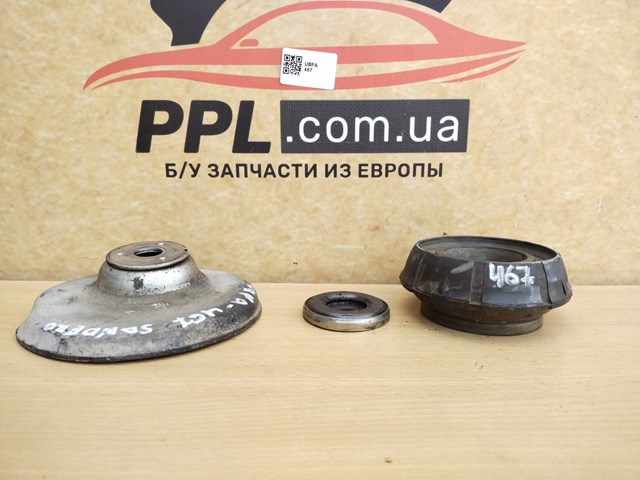 543022905R Амортизатор передний купить Львов