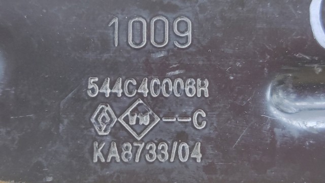 544C40006R купить Хмельницкий