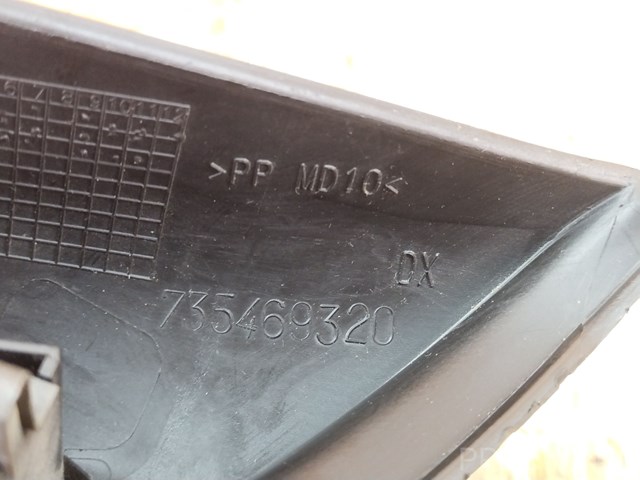 545286726 FIAT купить в Сумы