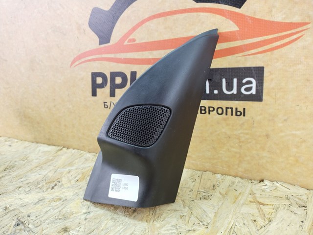 545286726 FIAT купить в Ирпень