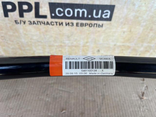 546110013R RENAULT Стабилизатор передний купить в Ровно