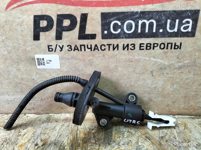 55190993 FIAT Главный цилиндр сцепления купить в Ирпень