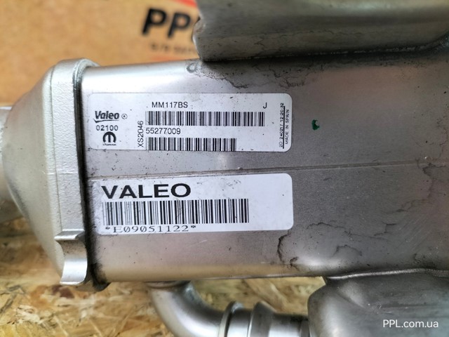 FIAT 55277009 в наличии Хмельницкий