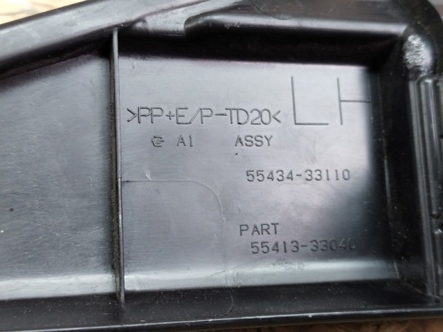 TOYOTA 5541333040 в наличии Николаев