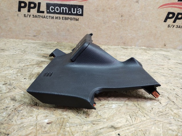 5541333040 TOYOTA купить в Днепр