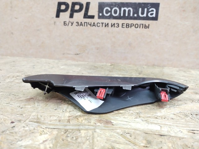 5543633100 TOYOTA купить в Кривой Рог