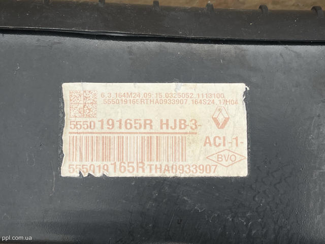 RENAULT 555019165R в наличии Сумы