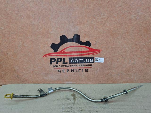 55567355 купить Полтава