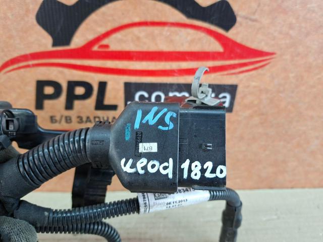 55583475 GM купить в Черкассы