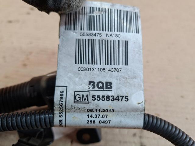 55583475 GM купить в Днепр