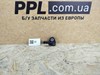 Jeep cherokee kl 2013- датчик удара 56038975aa

внутренний складской номер: ueok2343

запчасть б.у оригинал в наличии

в хорошем состоянии

все детали привезены с европы! 

отправляем запчасти по украине 56038975AA