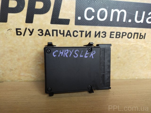 56049433AE CHRYSLER Блок кнопок механизма регулировки сиденья левый купить в Ужгород
