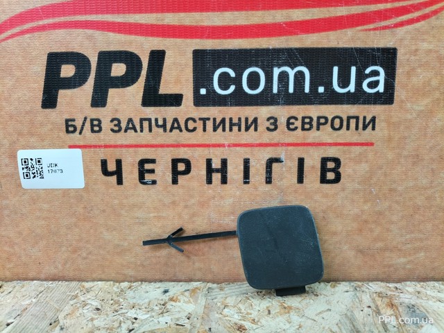 Передняя заглушка бампера буксировочного крюка 565807441 VAG