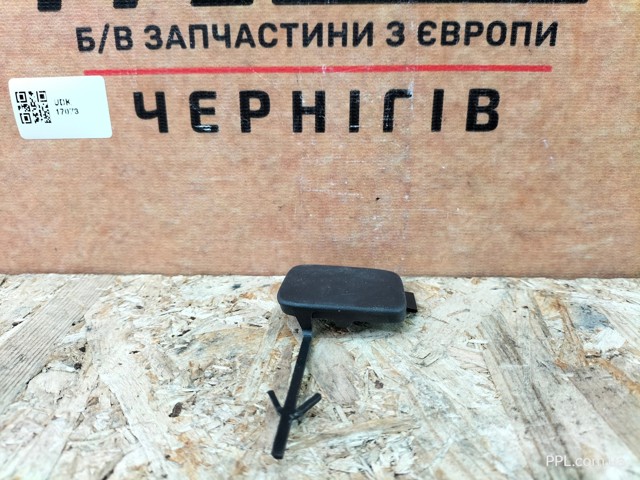 565807441 VAG Заглушка бампера буксировочного крюка передняя купить в Сумы