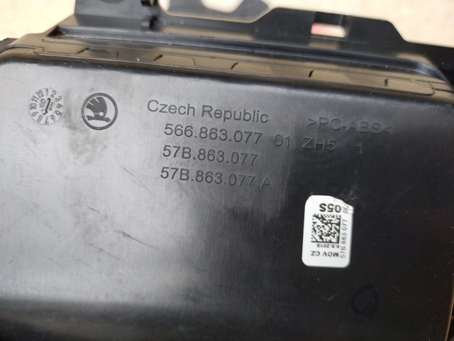 VAG 566863077 в наличии Запорожье