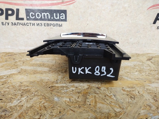 566863077 купить Запорожье