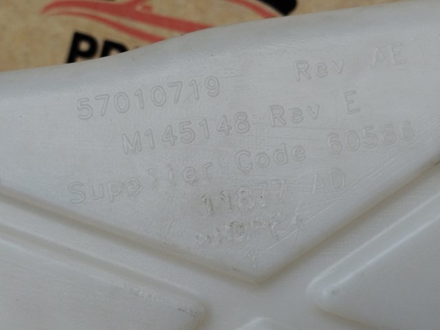 CHRYSLER 57010719 в наличии Павлоград