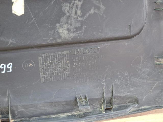 5801650310 IVECO купить в Кривой Рог
