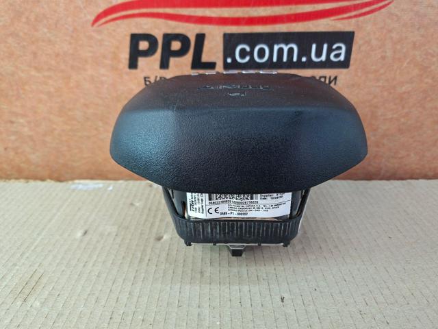 5802279482 IVECO купить в Ровно