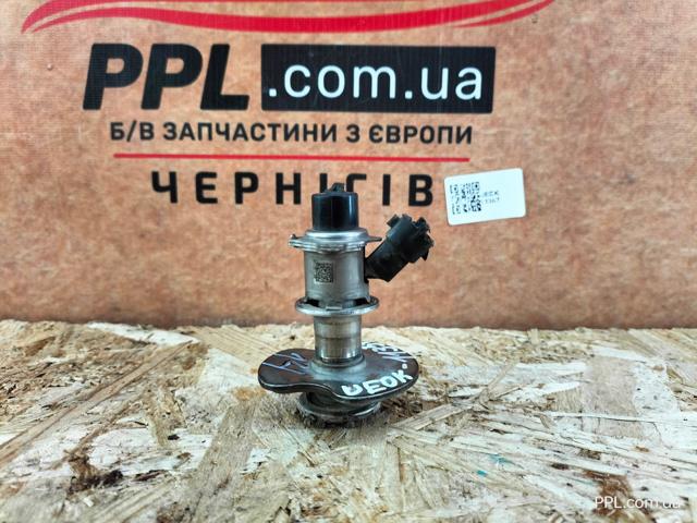 5802414846 купить Черкассы