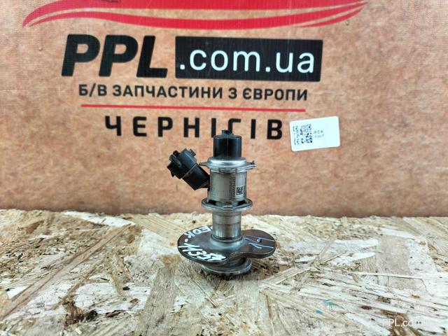 IVECO 5802414846 в наличии Ужгород