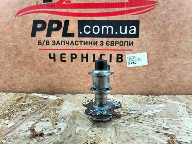 5802414846 IVECO купить в Ужгород