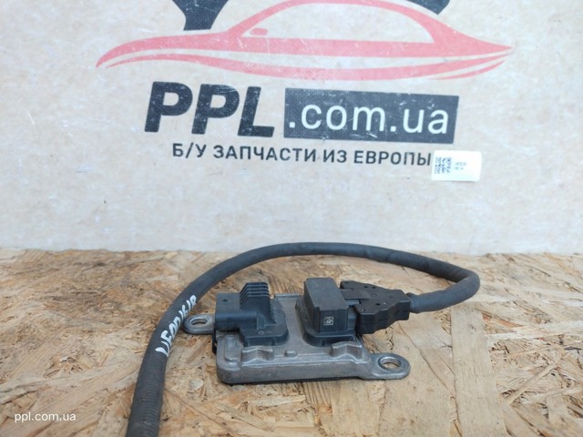 5802482142 купить Полтава