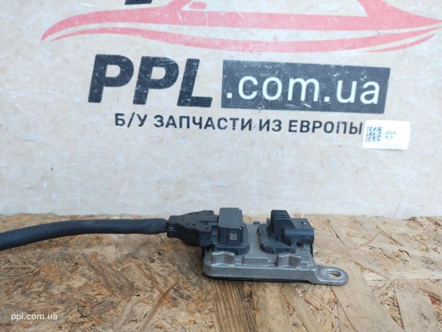 5802482142 IVECO купить в Ужгород