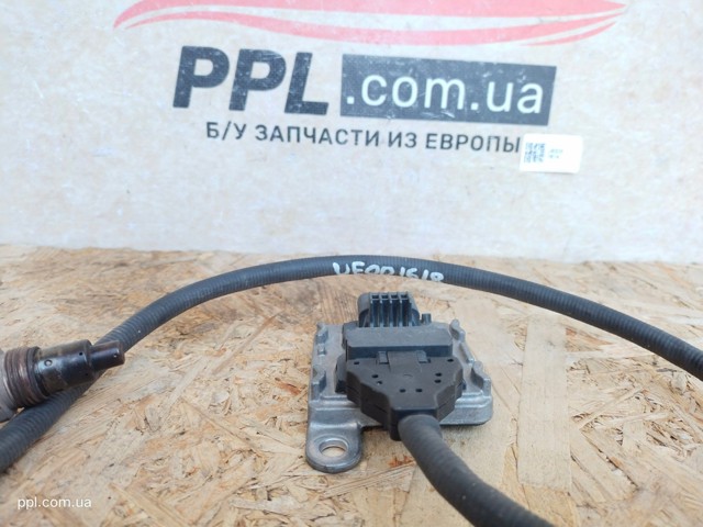 5802482142 IVECO купить в Черкассы