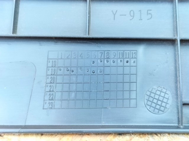 5846642010 купить Житомир