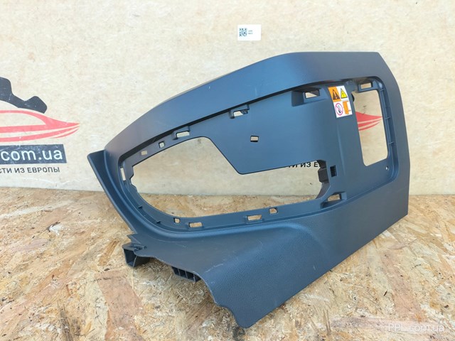 5846642010 TOYOTA купить в Ирпень