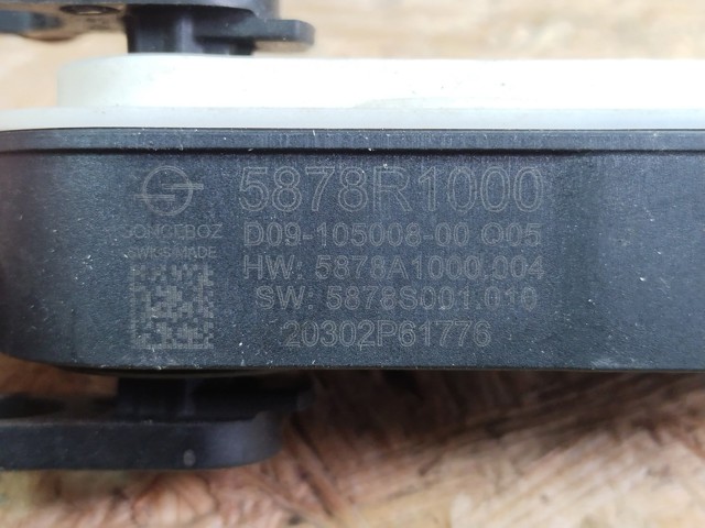 5878R1000 MERCEDES купить в Львов