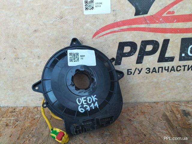 CHRYSLER 59001668 Кольцо контактное, шлейф руля в наличии Запорожье