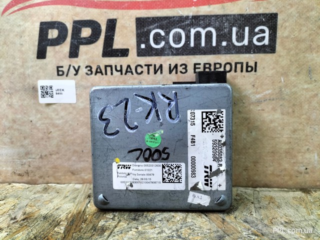 Колонка рулевая 59320984 FIAT