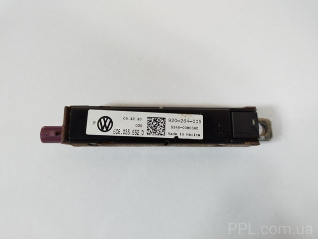 5C6035552D купить Черновцы