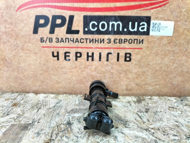 Подъемный цилиндр 5E0955966B VAG