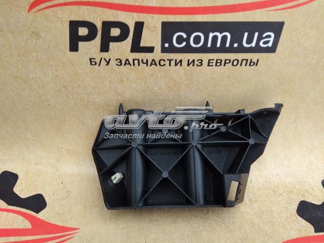5F0807050 VAG Направляющая переднего бампера правая купить в Одесса