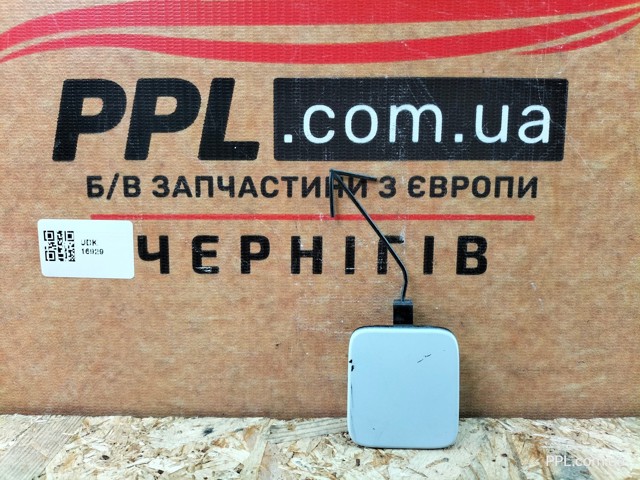 Передняя заглушка бампера буксировочного крюка 5F0807241 VAG