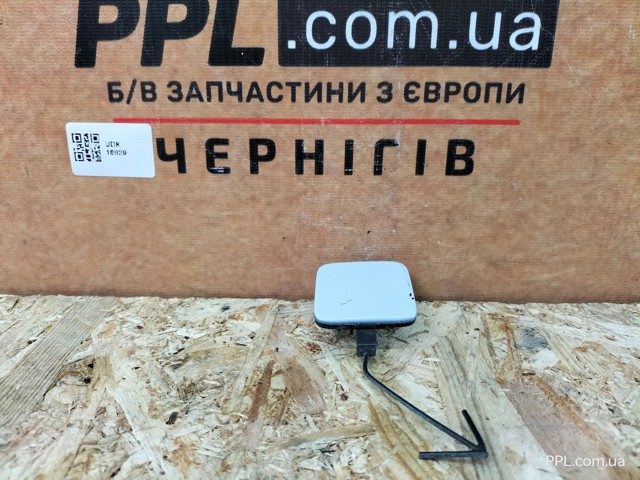 5F0807241 VAG Заглушка бампера буксировочного крюка передняя купить в Харьков
