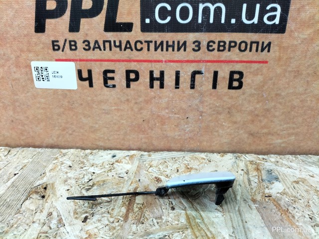 VAG 5F0807241 Заглушка бампера буксировочного крюка передняя в наличии Харьков