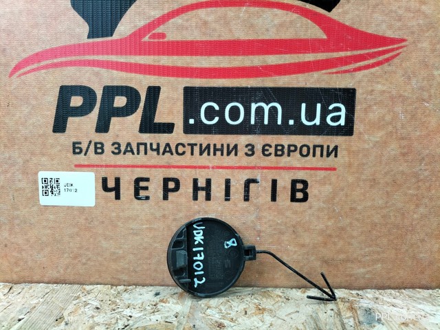 VAG 5F0807241B в наличии Хмельницкий