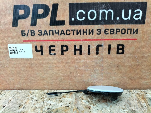 5F0807241B купить Запорожье