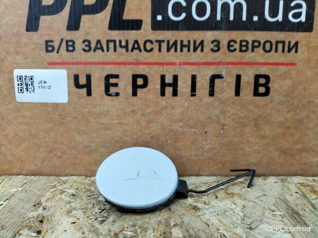 5F0807241B купить Украина