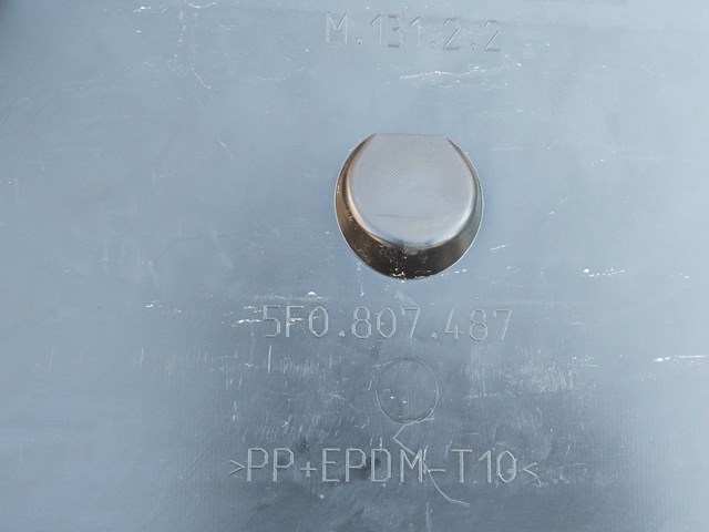 VAG 5F0807487 в наличии Житомир