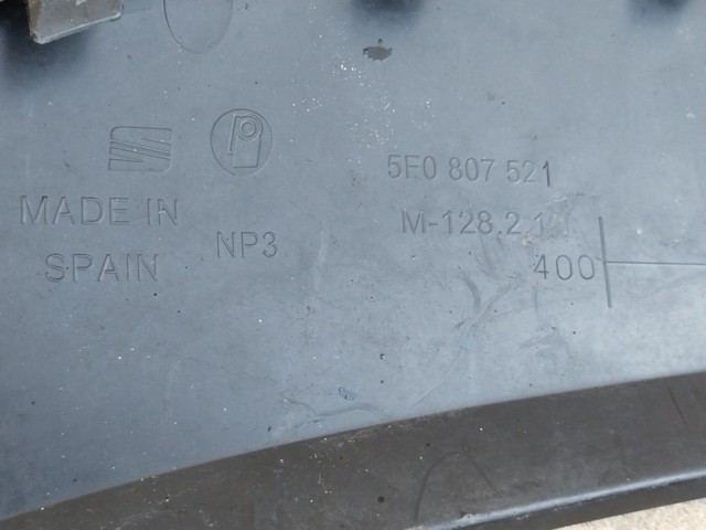 5F0807521 VAG купить в Украина