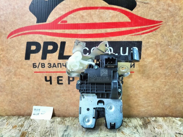 Замок крышки багажника 5F0827505 VAG