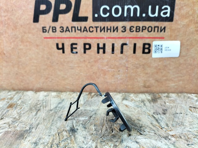 VAG 5G0807241B Заглушка буксировочного крюка в наличии Житомир